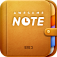 Awesome Note (+To-do/Calendar/Reminder)